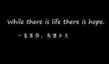 英文励志短语大全