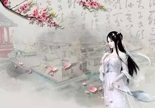 五字古名女