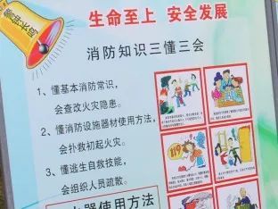国庆节简短问候