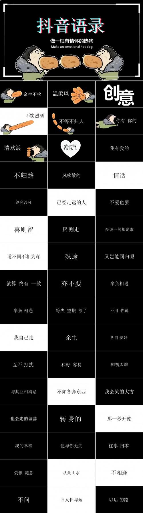豆阴的报价谈