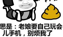 怎么对女朋友说晚安