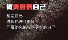 诗意的朋友圈说说简短