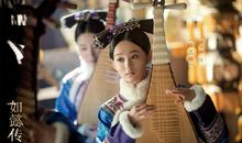 如懿传里最经典的话