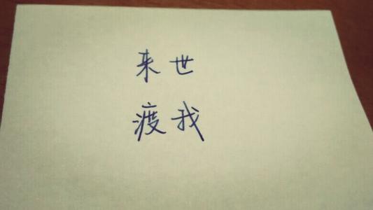 描写悲伤的诗