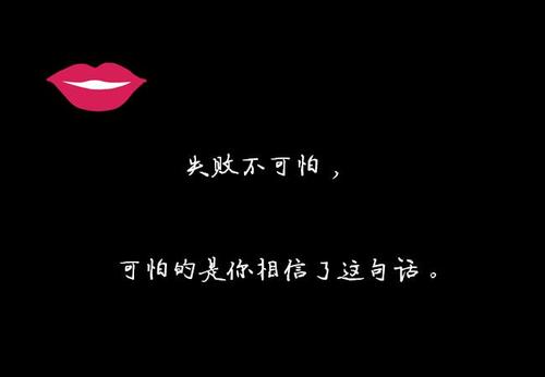 送精美句子悲伤