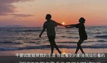 网抑云了文案伤感