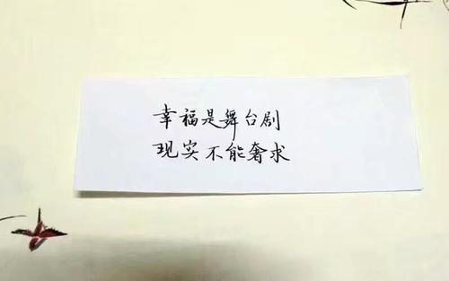 一见钟情