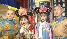 《还珠格格经典台词》