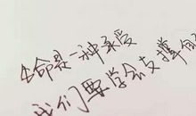 自己好累的伤感说说