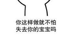 失去你我心好痛苦说说