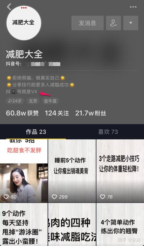 适用于豆印签名