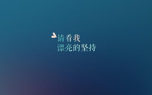 勤劳的朋友圈