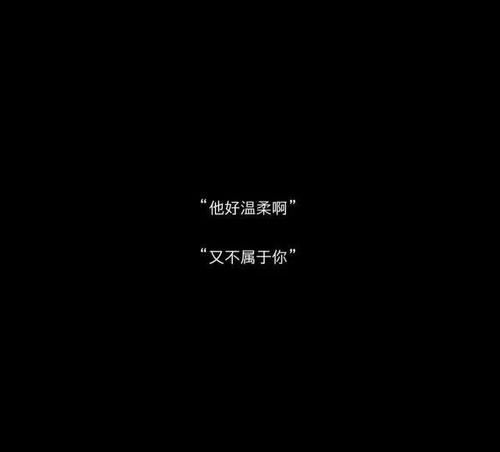 特殊词组