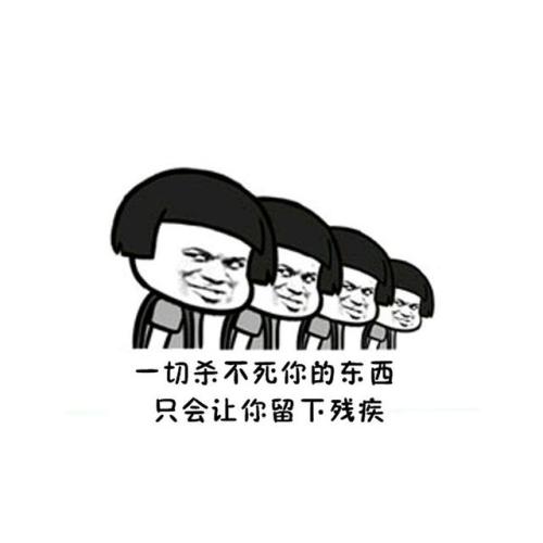 五月天幽默时刻句子