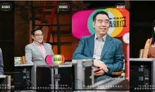 《演员请就位》经典台词