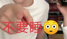 李佳琦不卖人的搞笑留言