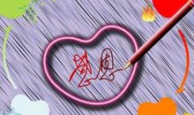 描写感恩老师的说说句子