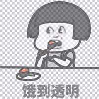 在朋友圈中有趣地谈论微信