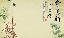 冬至的诗句和名言