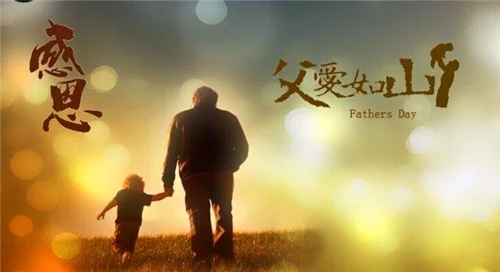 感恩父母句集1