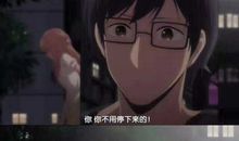 和女朋友坦白的话