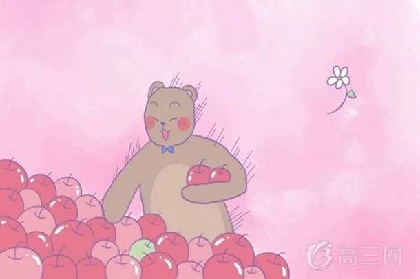 谢谢父母