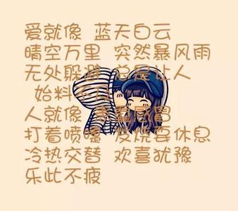 喝酒聊天有趣