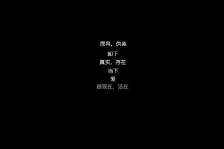 整夜谈论失眠