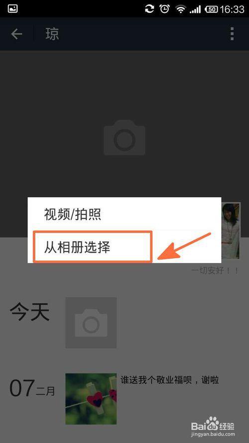 在六月的最后一天谈一谈