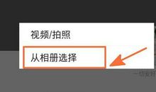 六月最后一天发朋友圈说说