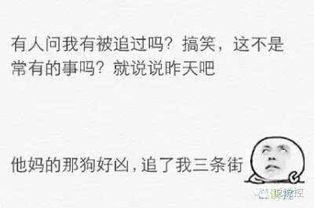 心情快乐语录