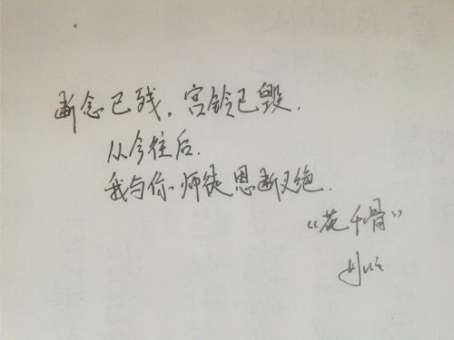 哲学句子时间