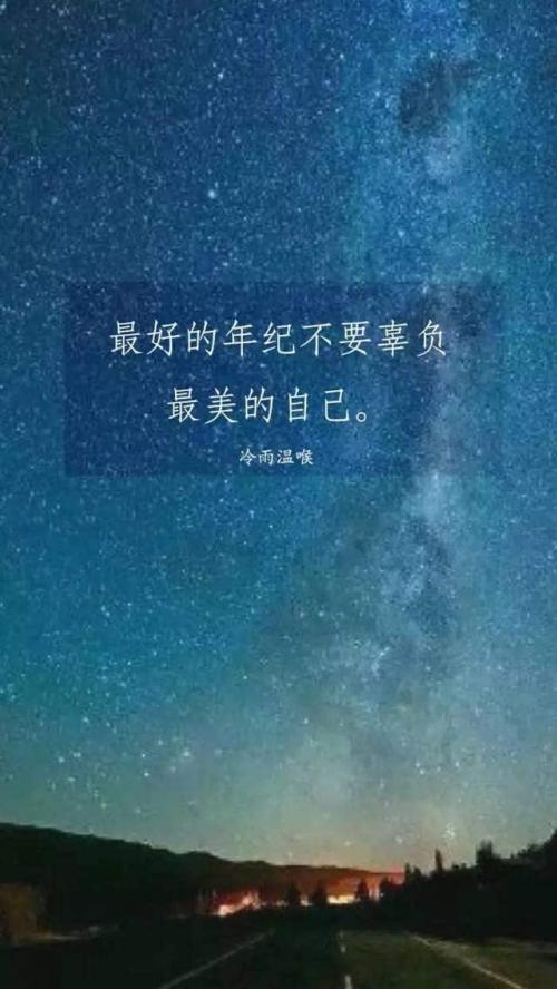 30多岁男性的经典行情