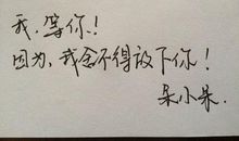 失恋伤感句子句句心痛