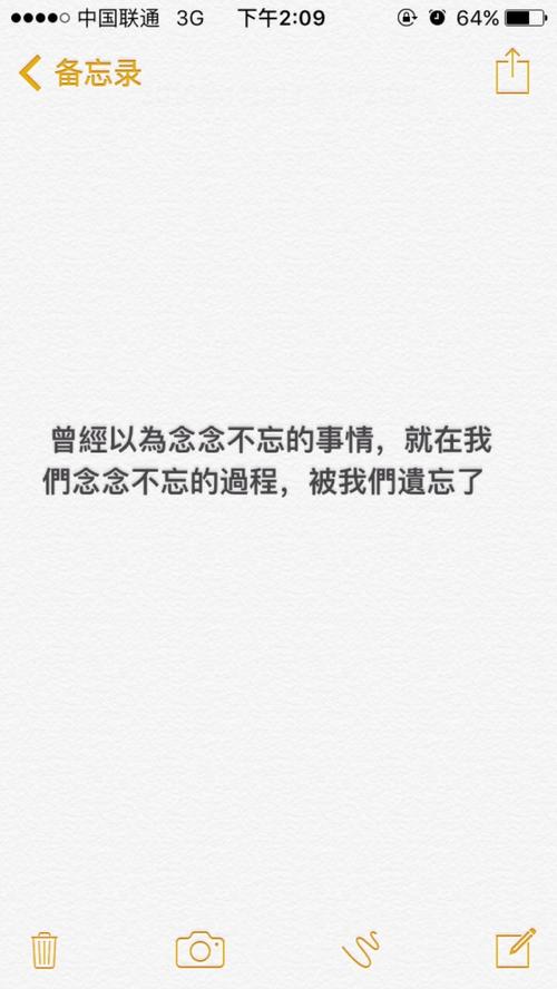 鸡汤简而言之