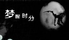 爱上一个不该爱的人伤感说说