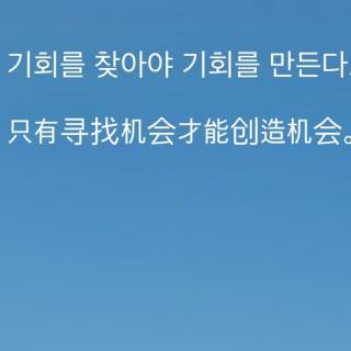 英文励志名言