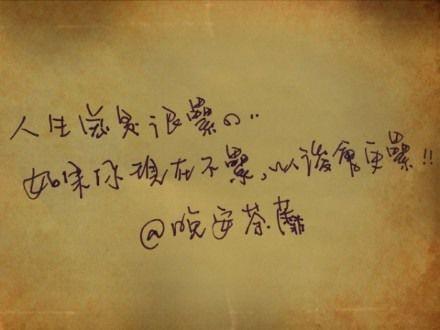 简短的晚安句子