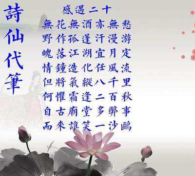 我爱你