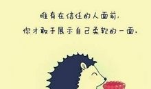 毕业季发朋友圈的精美句子