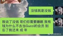 发朋友圈带有哲理押韵的句子