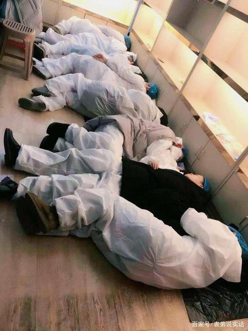 生日祝福