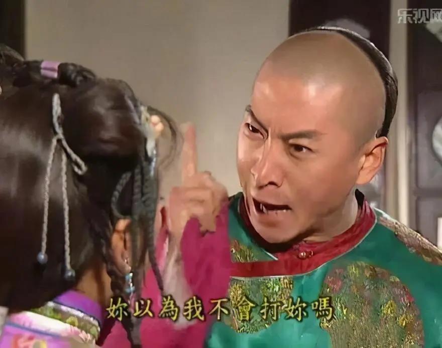 沙雕搞笑句1