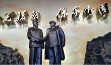 纪念和赞扬抗美援朝的诗词