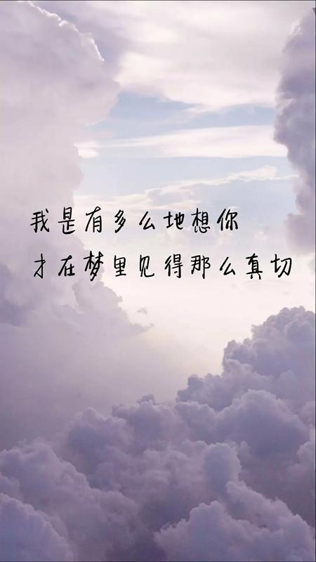 缺少悲伤的句子2