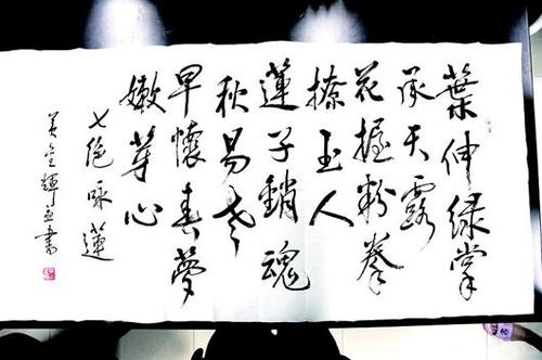 恼人的古代诗歌