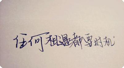 抒情短歌