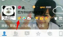 十八岁女朋友生日说说