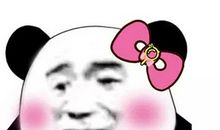 抖音里最搞笑的几句话