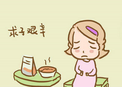 怀孕8个月悲伤的句子1